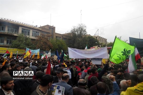 راهپیمایی بزرگ ۱۳ آبان ماه