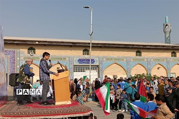 راهپیمایی ۱۳ آبان و روز دانش‌آموز در شهرستان امیدیه