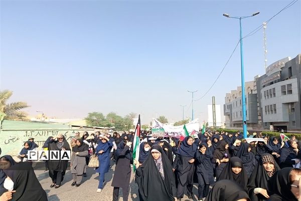 راهپیمایی ۱۳ آبان و روز دانش‌آموز در شهرستان امیدیه