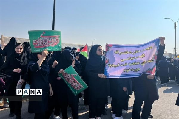 راهپیمایی ۱۳ آبان و روز دانش‌آموز در شهرستان امیدیه