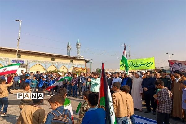 راهپیمایی ۱۳ آبان و روز دانش‌آموز در شهرستان امیدیه