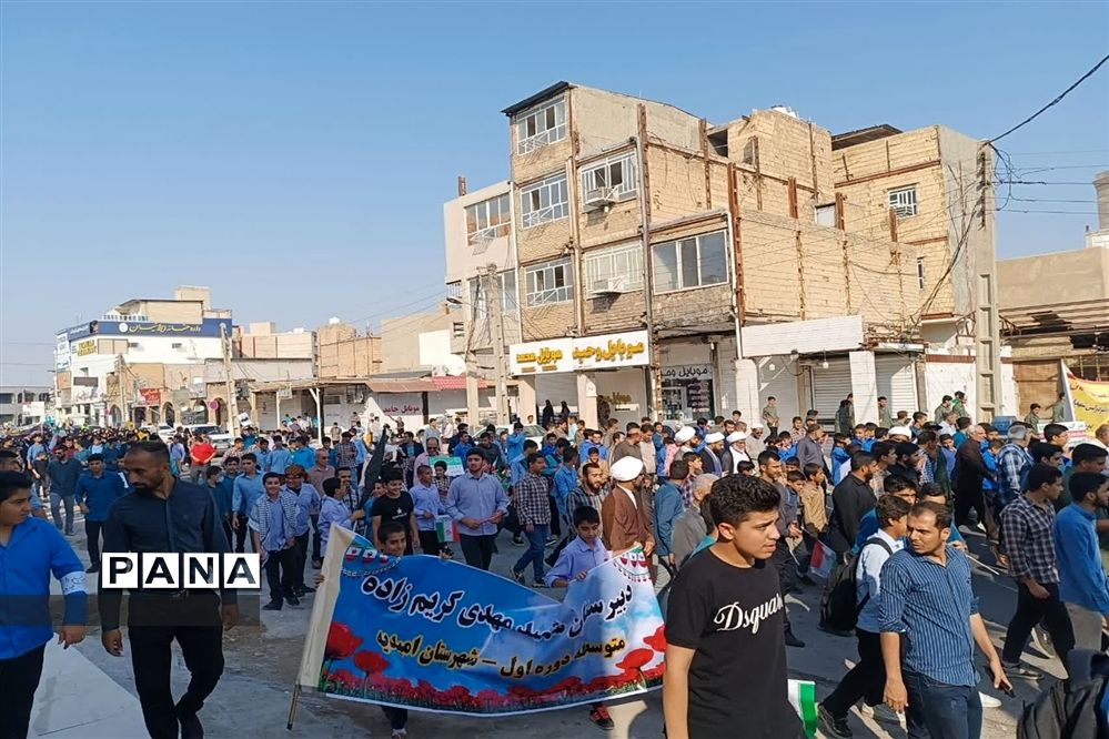 راهپیمایی ۱۳ آبان و روز دانش‌آموز در شهرستان امیدیه
