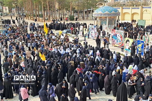 راهپیمایی ۱۳ آبان ۱۴۰۲ در شهر نایین