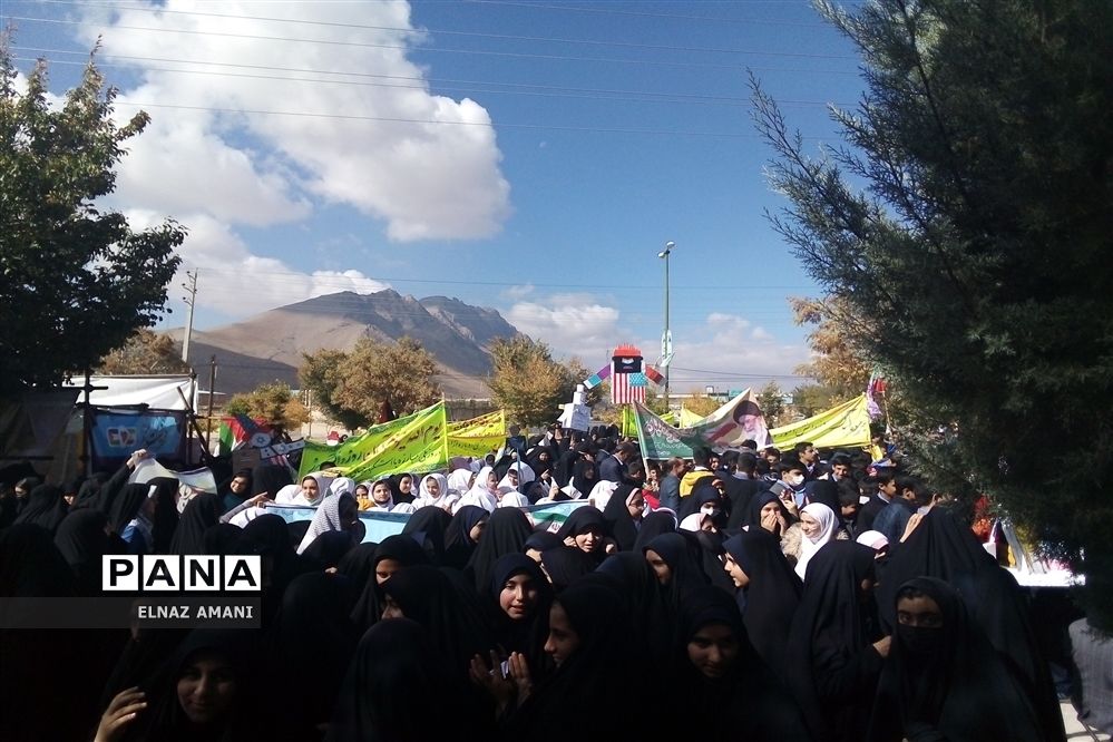 برگزاری راهپیمایی 13 آبان در شهرستان بن