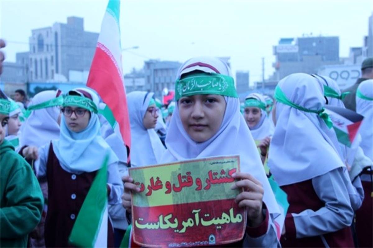 راهپیمایی ١٣ آبان کلاس درس حمایت از مردم مظلوم غزه و مبارزه با استکبار جهانی است/فیلم