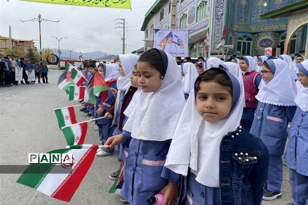 راهپیمایی  یوم الله ۱۳ آبان در بلده