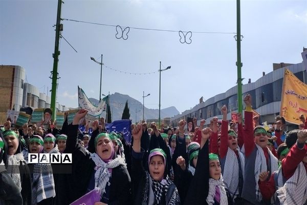 راهپیمایی ۱۳ آبان در شهرضا