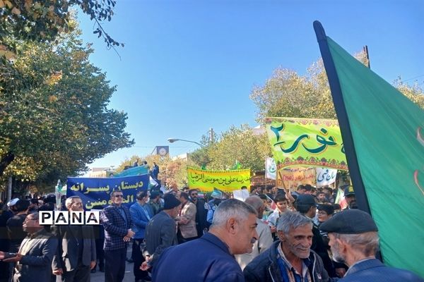 راهپیمایی ۱۳ آبان در شهرضا