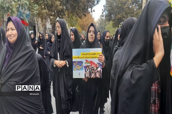 حماسه استکبار سیزی در شهرستان گلپایگان