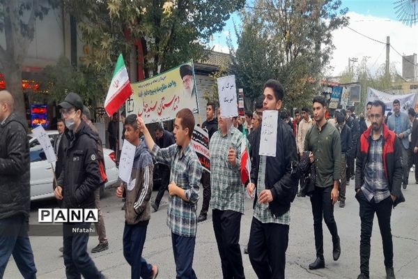 حماسه استکبار سیزی در شهرستان گلپایگان
