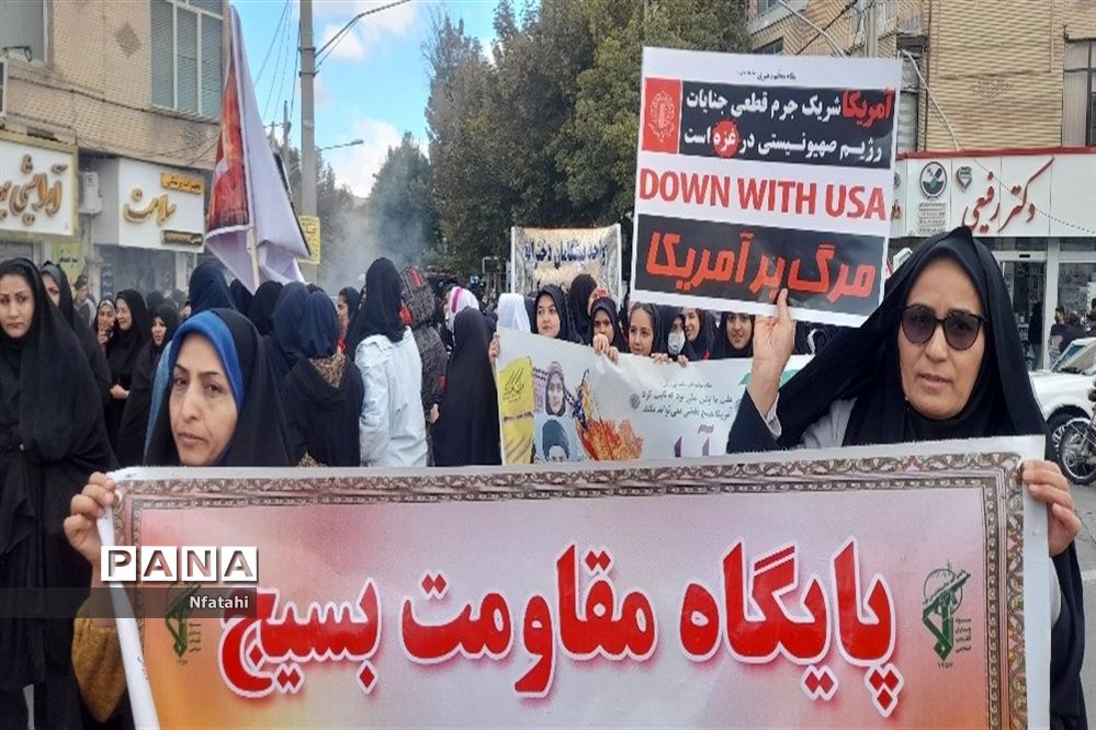 حماسه استکبار سیزی در شهرستان گلپایگان