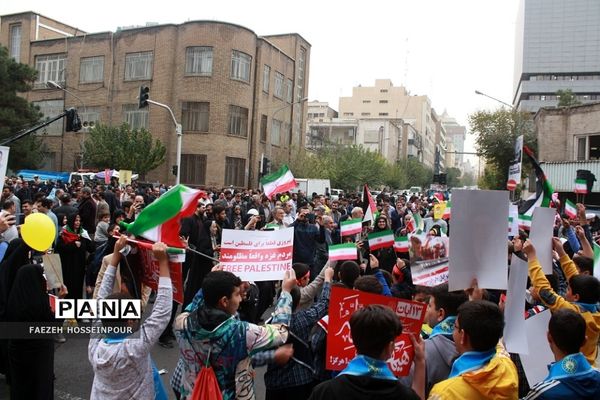 راهپیمایی13 آبان در تهران