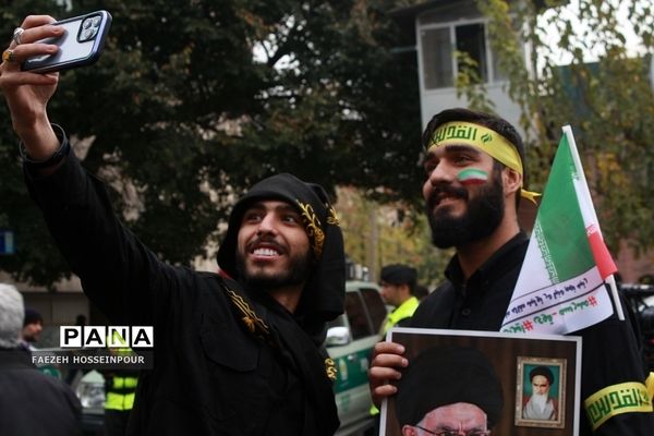 راهپیمایی13 آبان در تهران