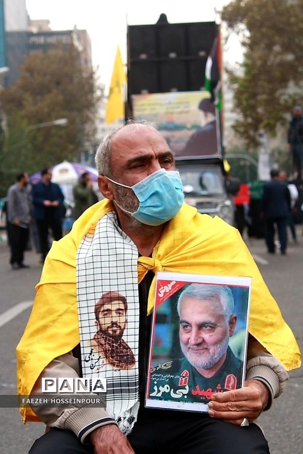 راهپیمایی13 آبان در تهران