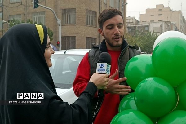 راهپیمایی13 آبان در تهران