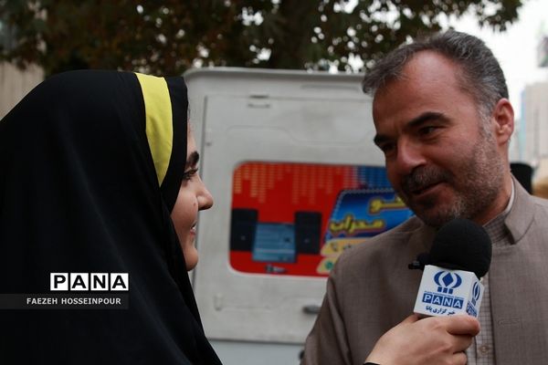 راهپیمایی13 آبان در تهران