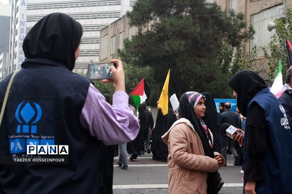 راهپیمایی13 آبان در تهران