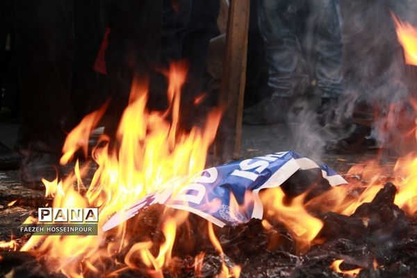 راهپیمایی13 آبان در تهران