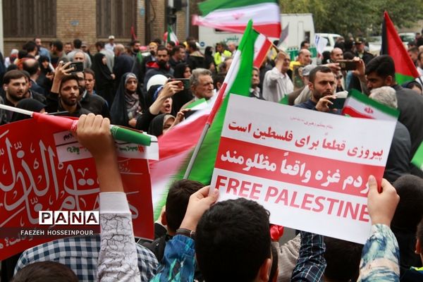 راهپیمایی13 آبان در تهران