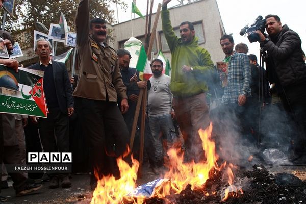 راهپیمایی13 آبان در تهران