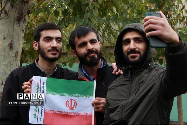 راهپیمایی13 آبان در تهران