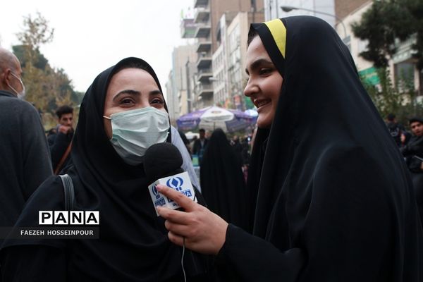 راهپیمایی13 آبان در تهران