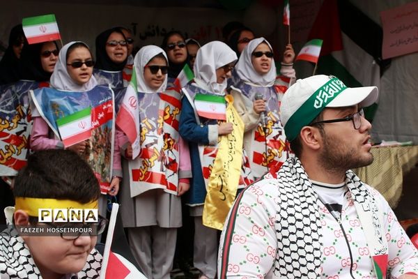 راهپیمایی13 آبان در تهران