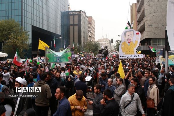 راهپیمایی13 آبان در تهران