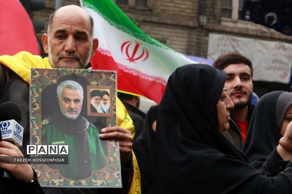 راهپیمایی13 آبان در تهران