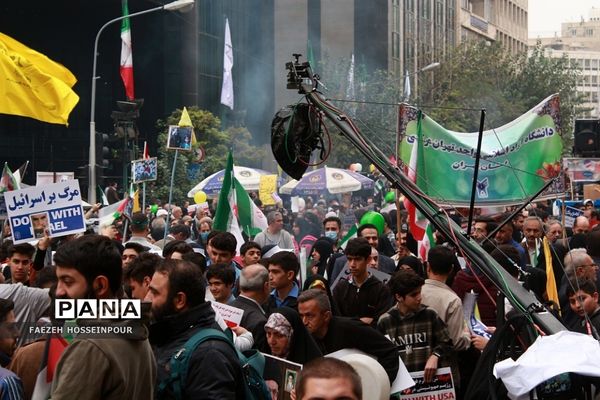 راهپیمایی13 آبان در تهران