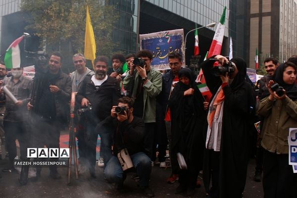 راهپیمایی13 آبان در تهران