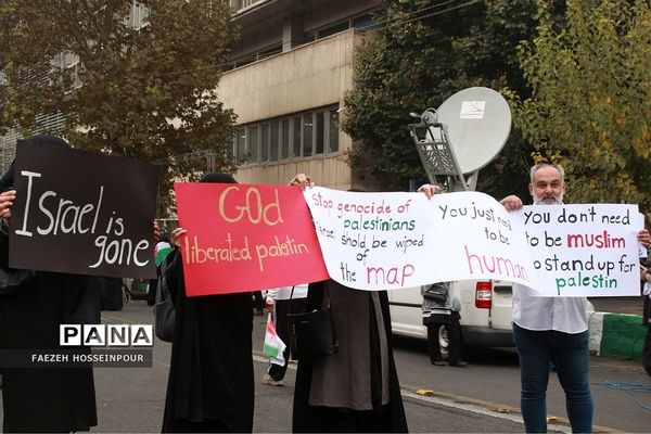 راهپیمایی13 آبان در تهران