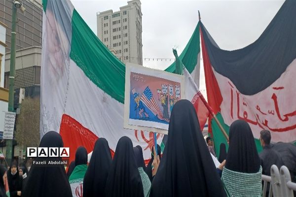 راهپیمایی 13 آبان در مشهد