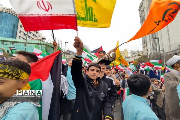 راهپیمایی 13 آبان در مشهد