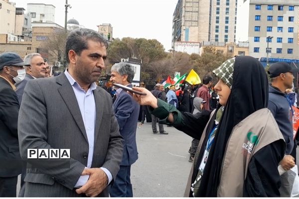 راهپیمایی 13 آبان در مشهد