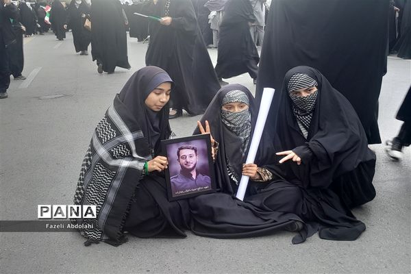 راهپیمایی 13 آبان در مشهد