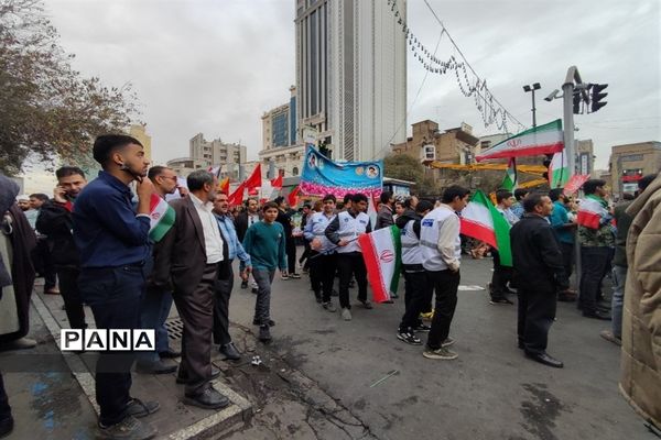 راهپیمایی 13 آبان در مشهد