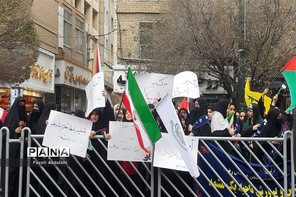 راهپیمایی 13 آبان در مشهد
