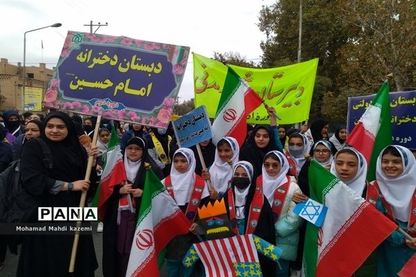 راهپیمایی حماسی ۱۳ آبان در شهرستان نیشابور