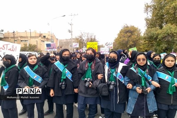 راهپیمایی حماسی ۱۳ آبان در شهرستان نیشابور