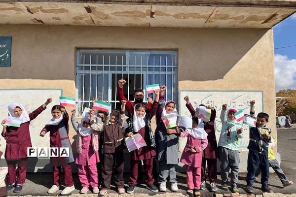 راهپیمایی ۱۳ آبان در منطقه سربند