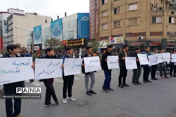 اجتماع بزرگ یوم الله ۱۳ آبان ماه و روز دانش‌آموز در مشهد