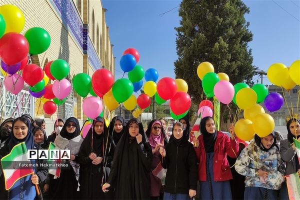 جشن روز دانش‌آموز در مدارس شهرستان آباده
