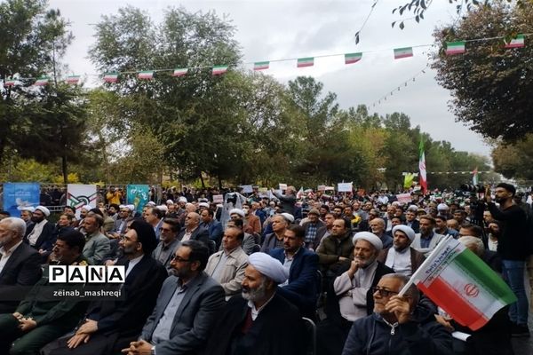 راهپیمایی 13آبان در کاشان