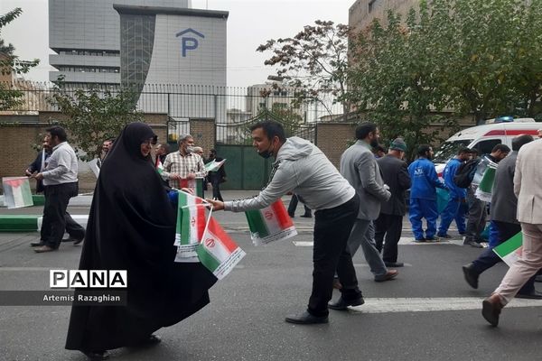 راهپیمایی ۱۳ آبان در تهران