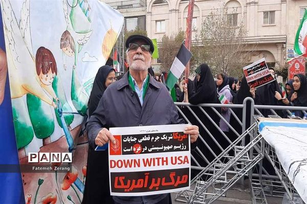 راهپیمایی۱۳ آبان ماه در مشهد