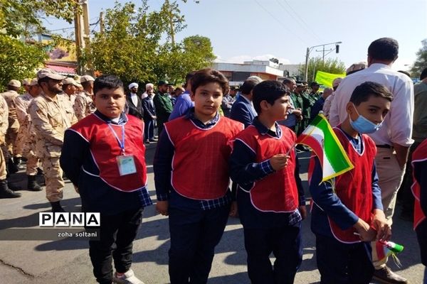 راهپیمایی 13 آبان در سروستان