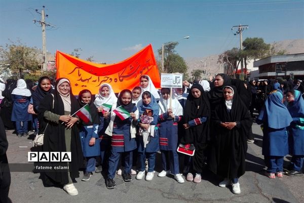 راهپیمایی 13 آبان در سروستان