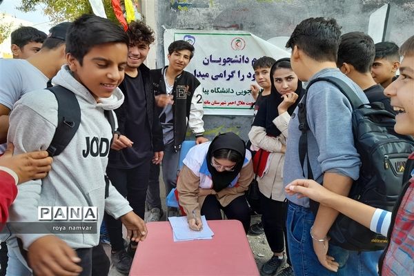 راهپیمایی ۱۳ آبان شهرستان مانه و سملقان