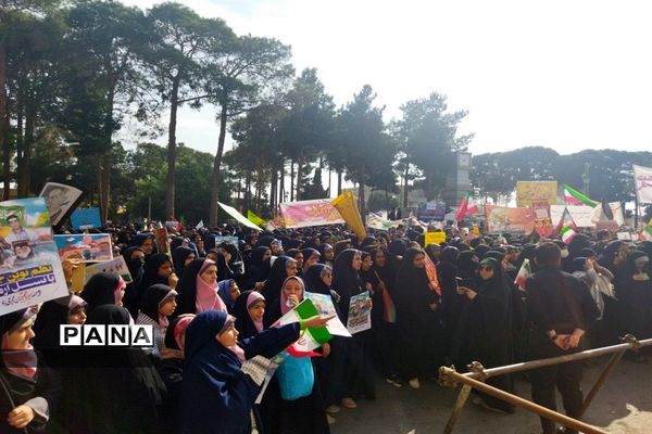 راهپیمایی ۱۳آبان در نجف آباد
